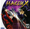 Maken X – Sega Dreamcast (DC)
