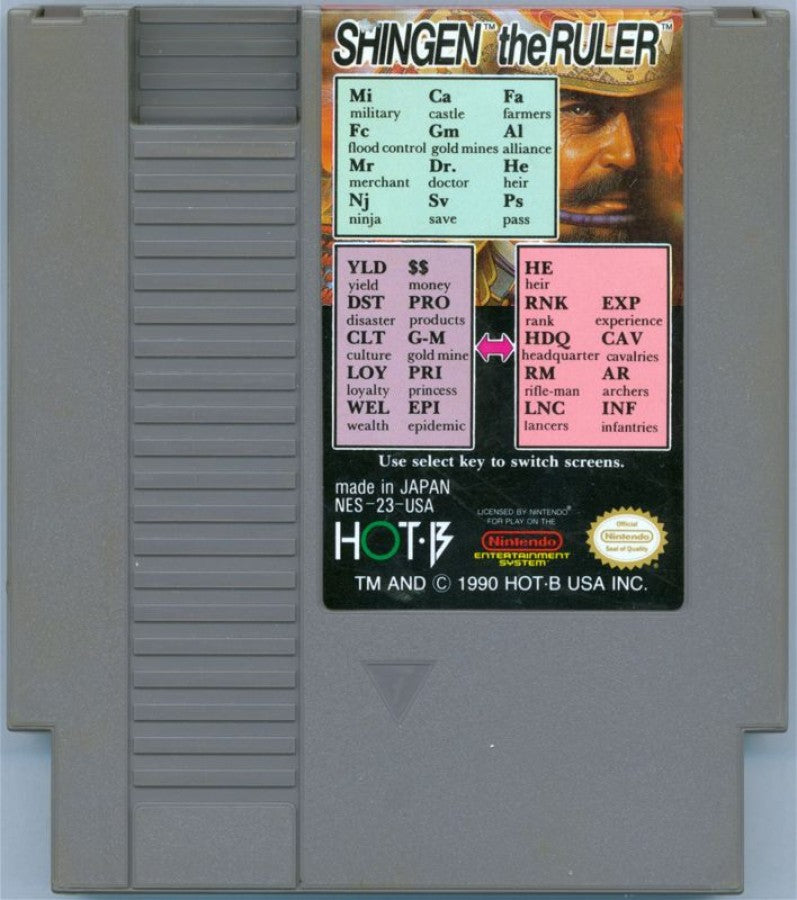 Shingen the Ruler – Nintendo Entertainment System (NES)