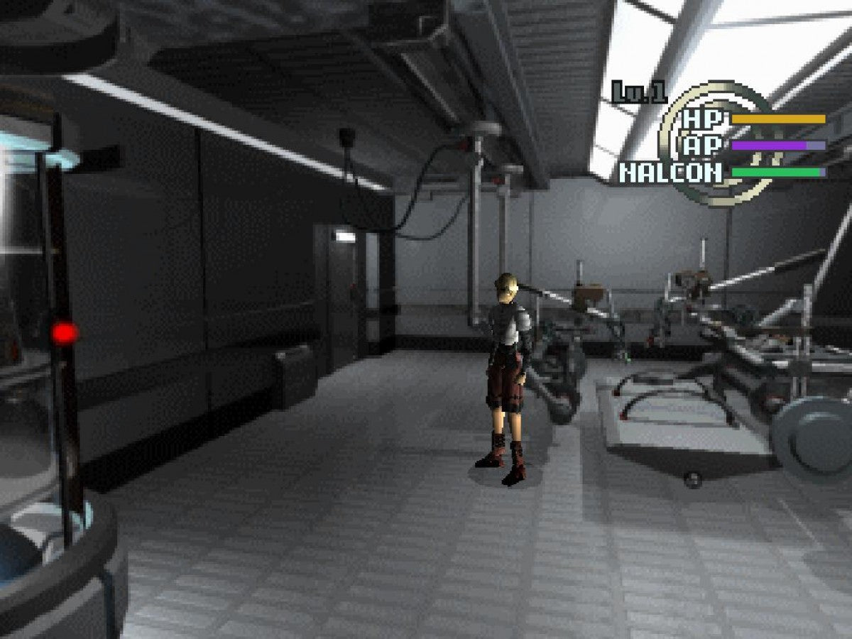 Galerians [MISSING MANUAL/INSERTS] – PlayStation 1 (PS1)