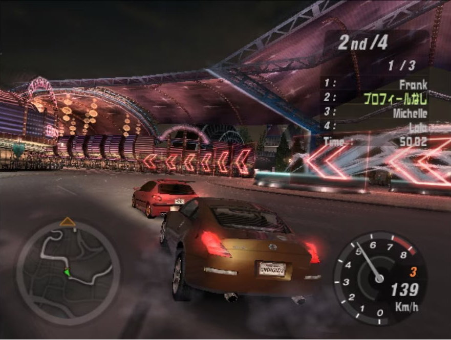 Need for Speed Underground 2 – PlayStation 2 (PS2)