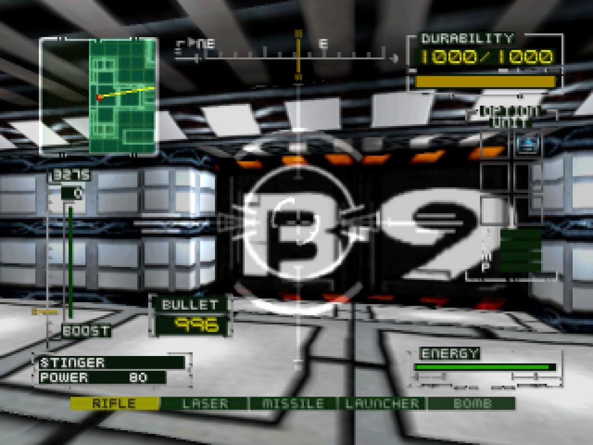 BRAHMA Force: The Assault on Beltlogger 9 – PlayStation 1 (PS1)