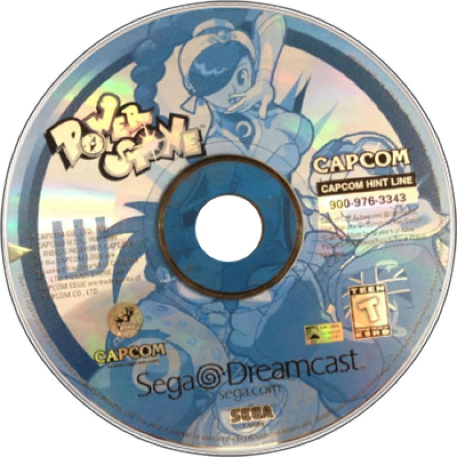Power Stone – Sega Dreamcast (DC)