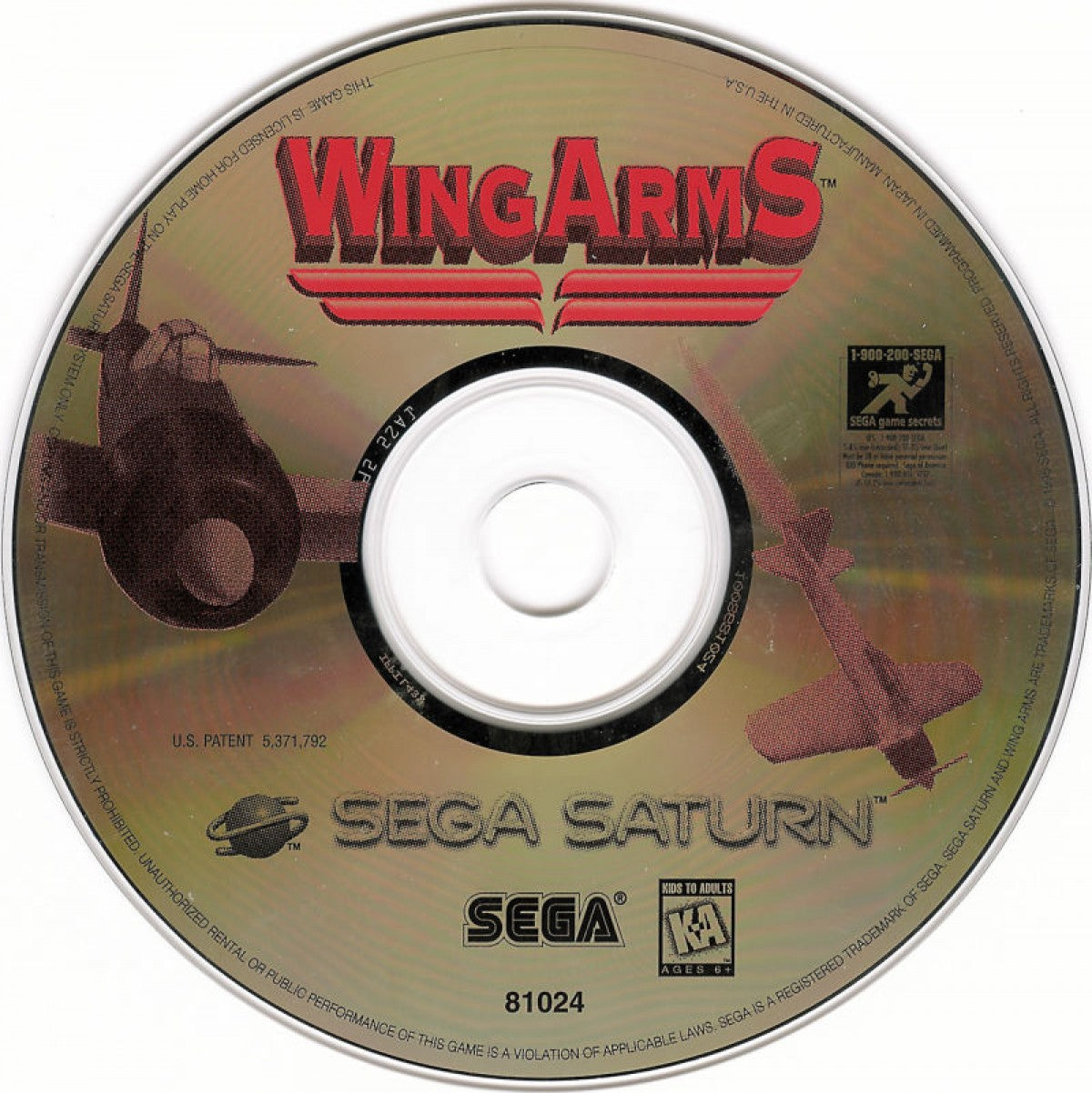 Wing Arms – Sega Saturn (SS)