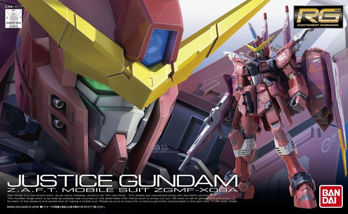 #9 ZGMF-X09A Justice Gundam "Gundam SEED", Bandai RG (Gundam Model Kit)