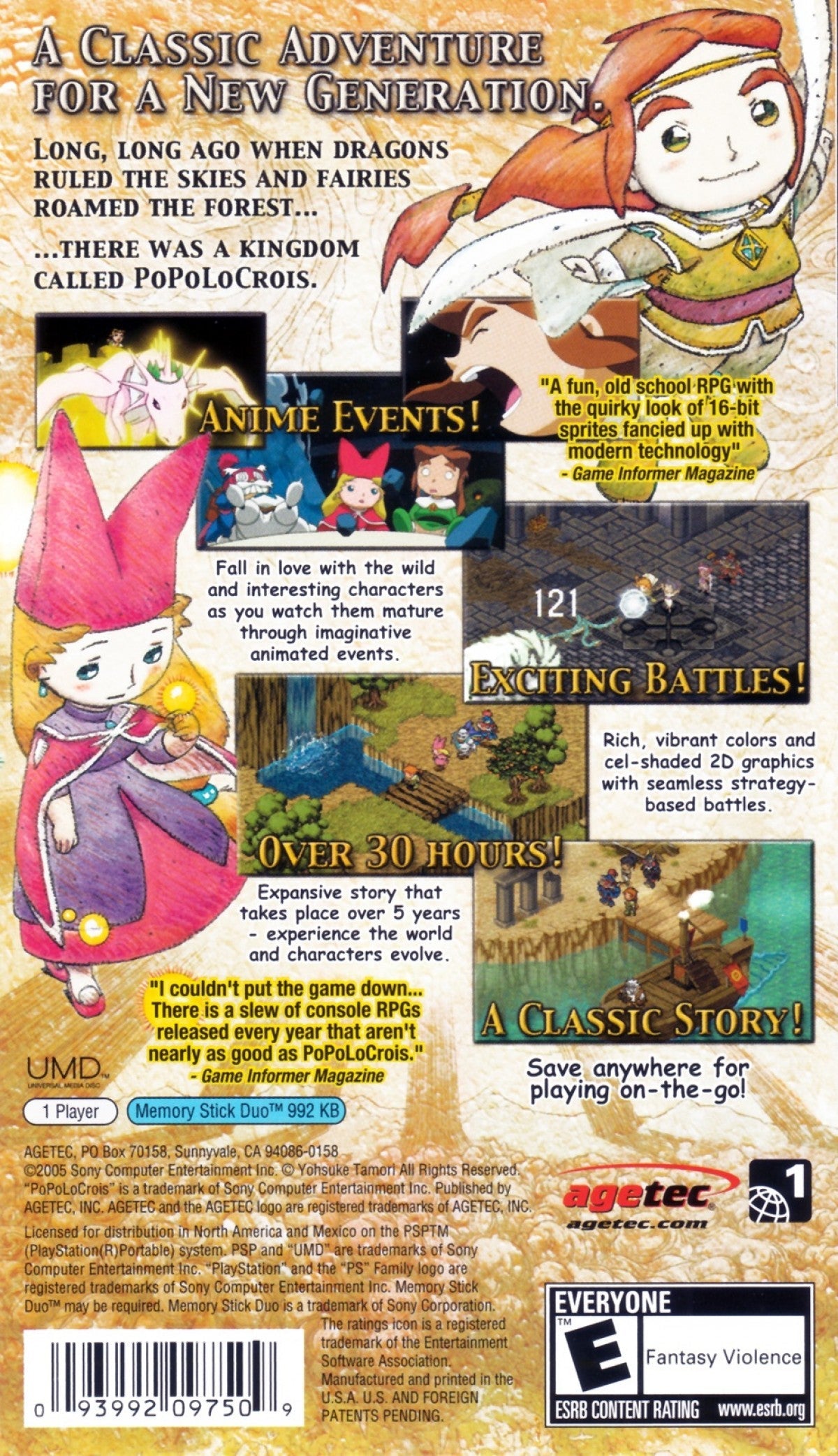 PoPoLoCrois – PlayStation Portable (PSP)