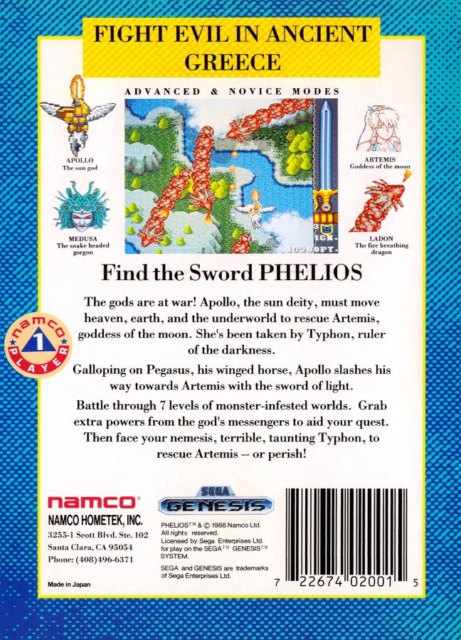 Phelios – Sega Genesis (GEN)