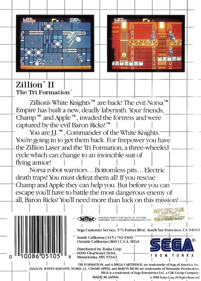 Zillion II – Sega Master System (SMS)