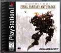 Final Fantasy Anthology – PlayStation 1 (PS1)