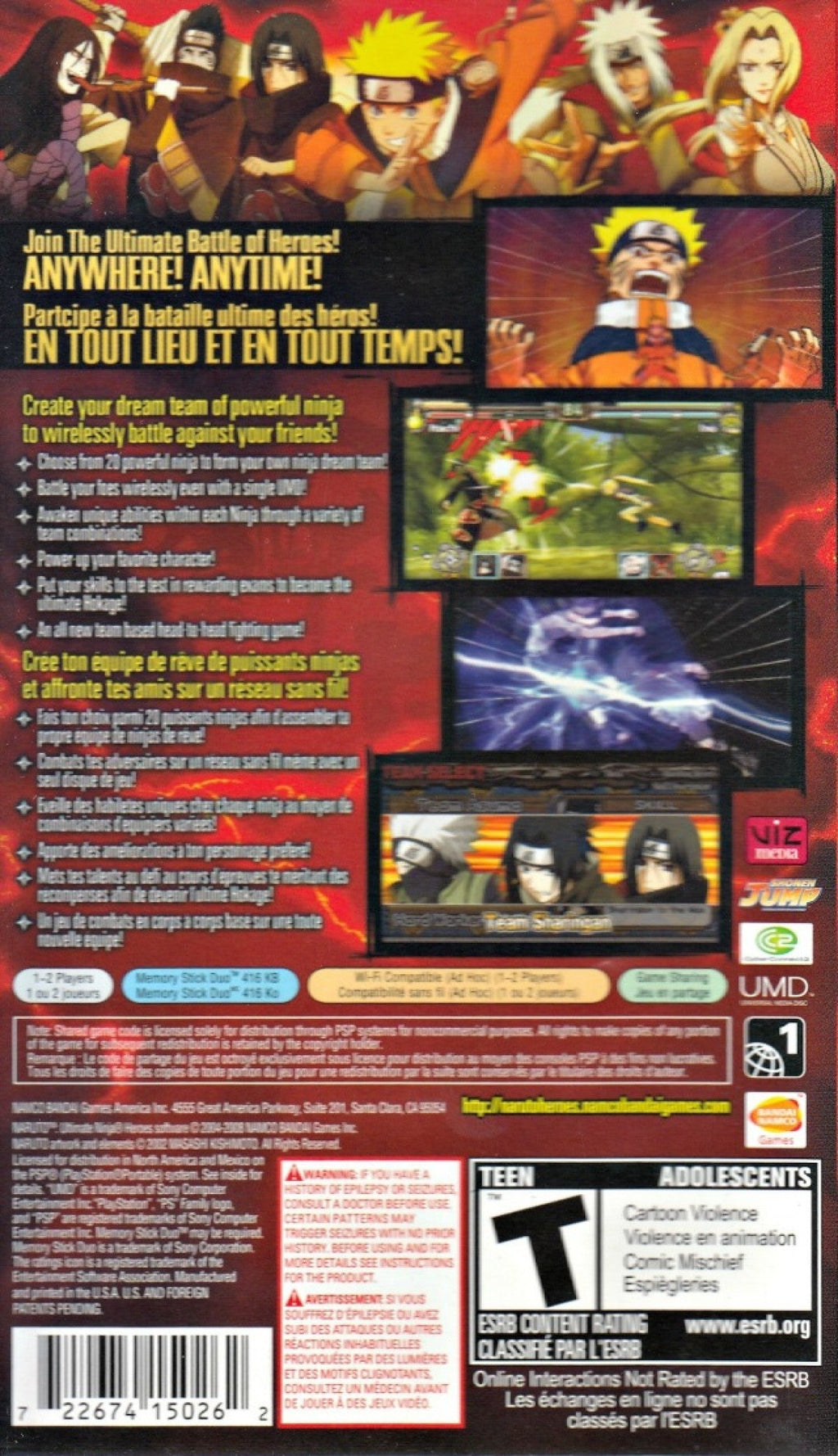 Naruto: Ultimate Ninja Heroes – PlayStation Portable (PSP)