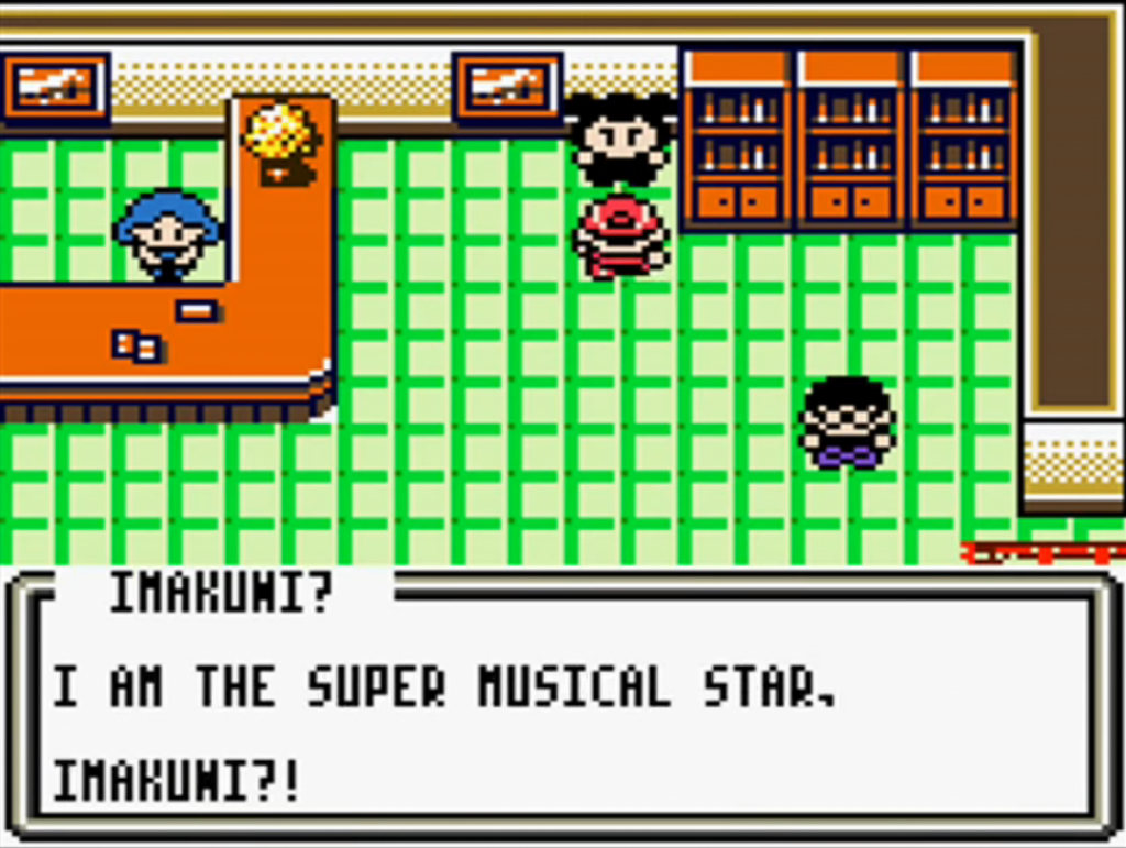 Pokemon: Trading Card Game — Game Boy Color (GBC)