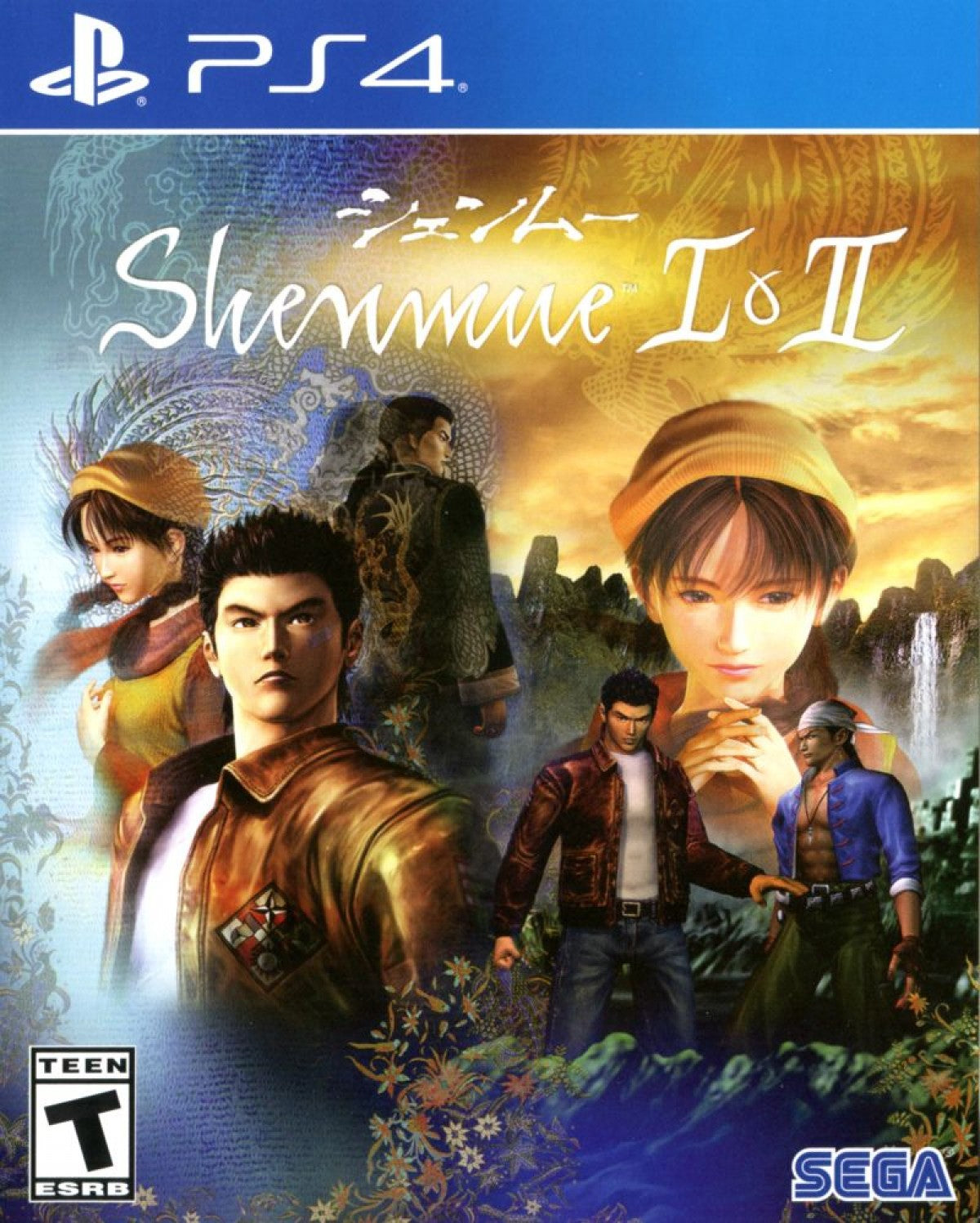 Shenmue I & II – PlayStation 4 (PS4)