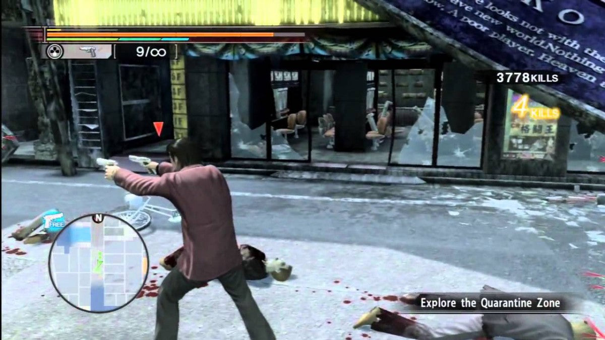 Yakuza: Dead Souls – PlayStation 3 (PS3)