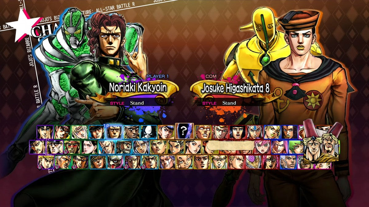 JoJo's Bizarre Adventure: All-Star Battle R — Nintendo Switch (NS)