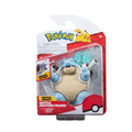 Pokemon Battle Figure [Blastoise] – Figure