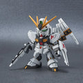 Nu Gundam "Char's Counterattack", Bandai Hobby SD Gundam EX-Standard – Gundam Model Kit