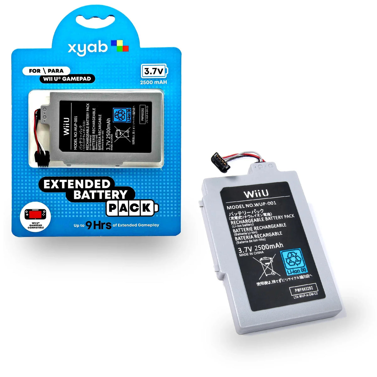 Rechargeable Battery Pack for Nintendo Wii U Gamepad – Nintendo Wii U Accessory (Wii U)