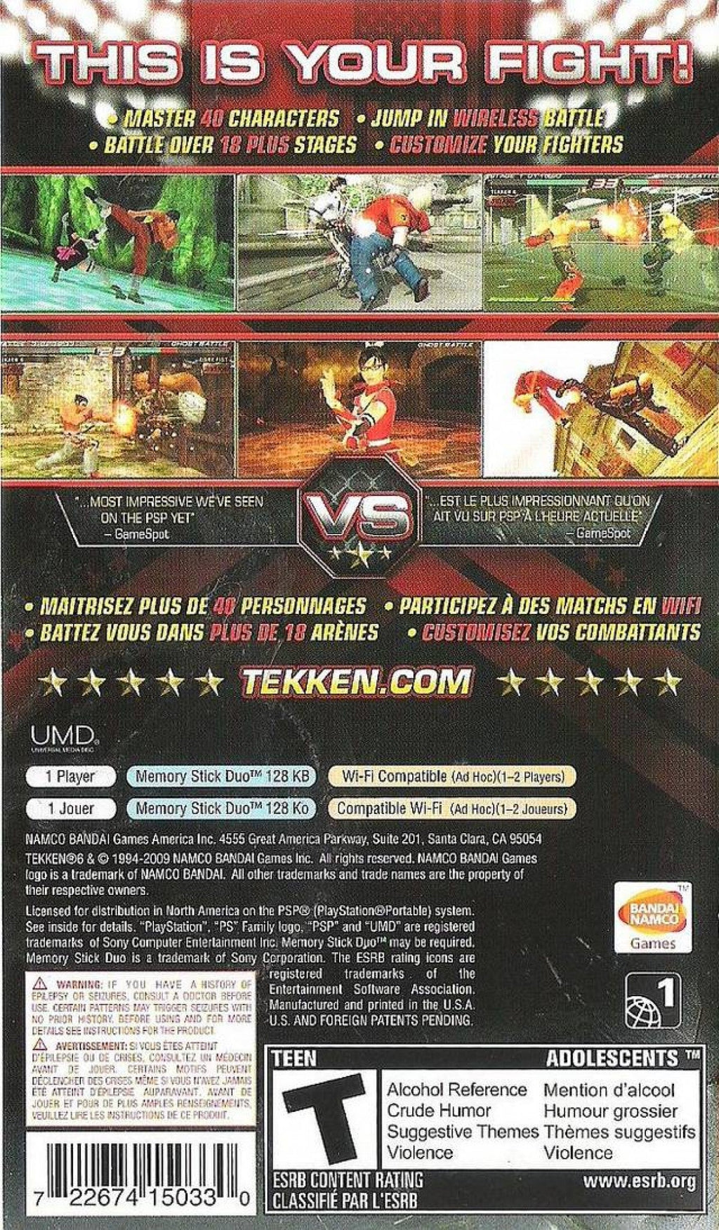 Tekken 6 – PlayStation Portable (PSP)
