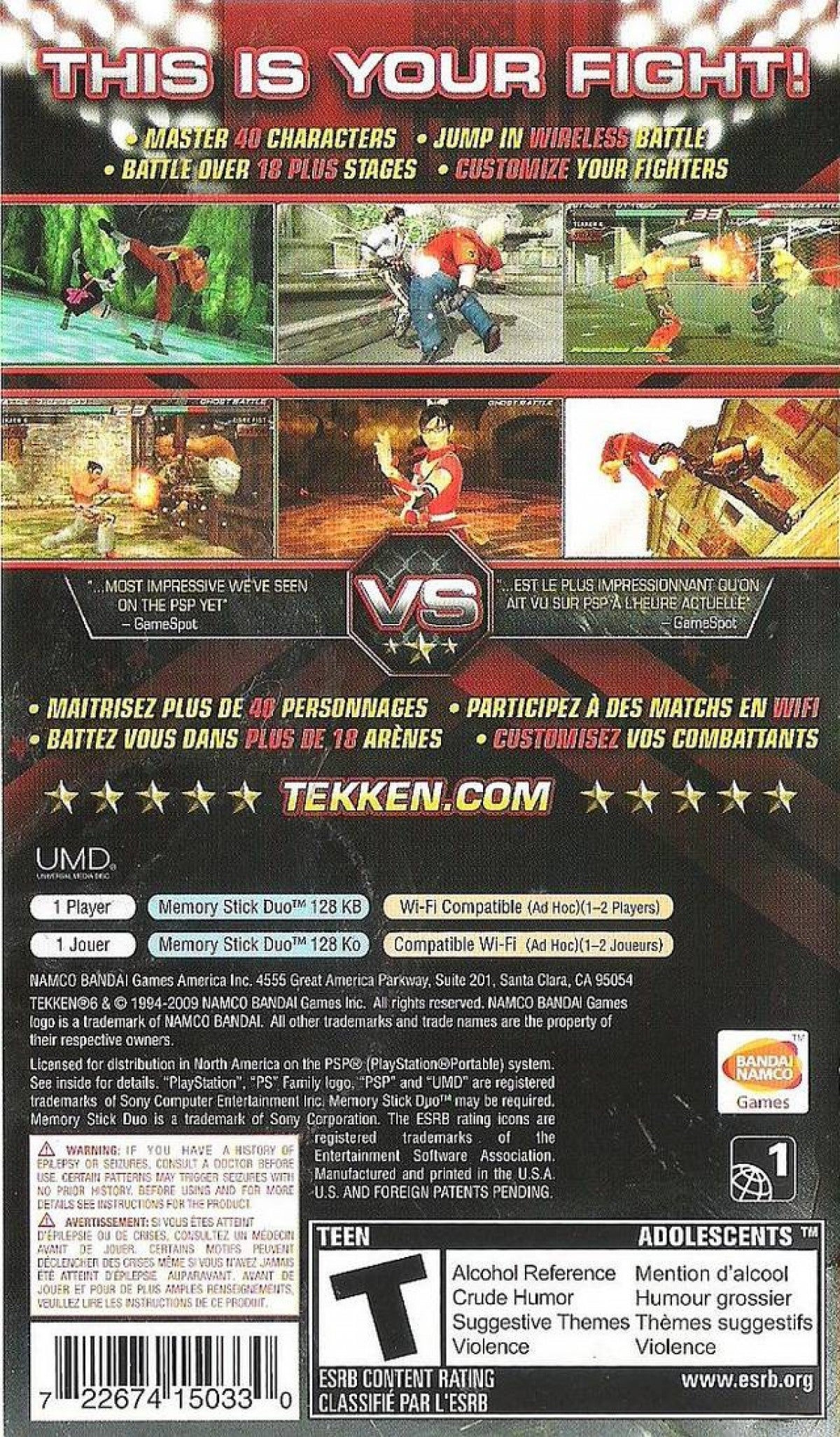 Tekken 6 – PlayStation Portable (PSP)