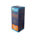 Dayvit Omega 6-9 Kids Multivitamin Syrup for Daily Support 150ml