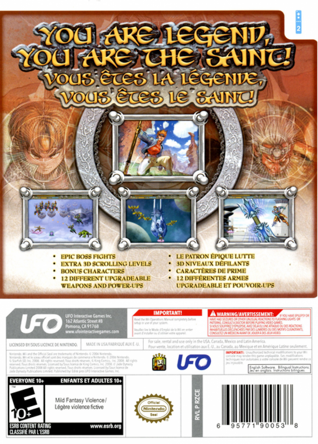 Saint – Nintendo Wii (Wii)