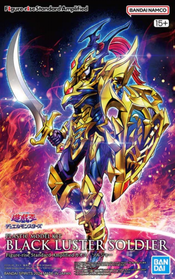 Black Luster Soldier "Yu-Gi-Oh!", Bandai Hobby Figure-rise Standard Amplified (Model Kit) (2660748)