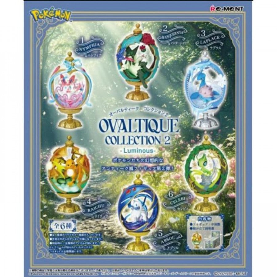 Pokemon OVALTIQUE COLLECTION Vol. 2 – Blind Box