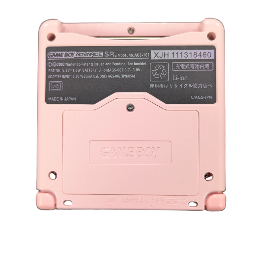 Game Boy Advance SP (GBA SP) [Custom Pink Shell] – Game Boy Advance SP (GBA SP)