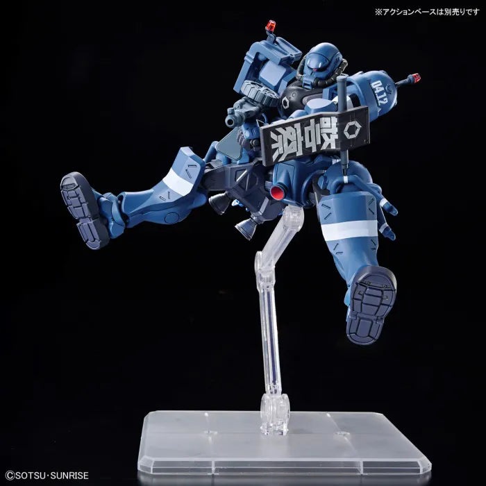 #2 MS-06-SSP Police Zaku "Mobile Suit Gundam GQuuuuuuX", Bandai Hobby HG 1/144C – Gundam Model Kit