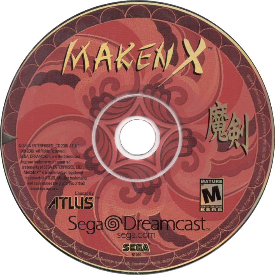 Maken X – Sega Dreamcast (DC)
