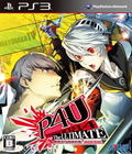 Persona 4: The Ultimate in Mayonaka Arena [Import] – PlayStation 3 (PS3)