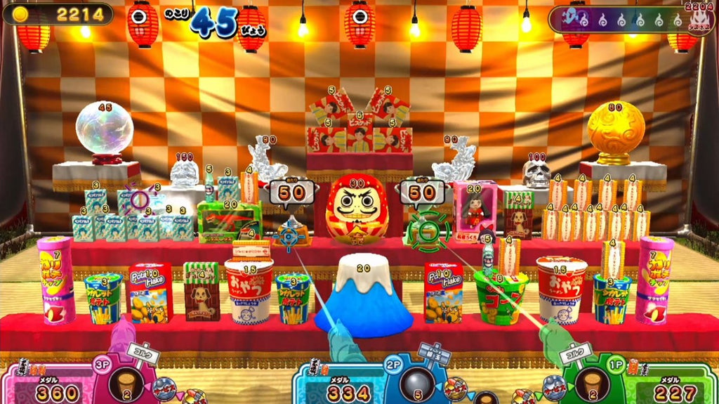Spooky Spirit Shooting Gallery – Nintendo Switch (NS)