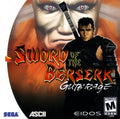 Sword of the Berserk: Gut's Rage – Sega Dreamcast (DC)