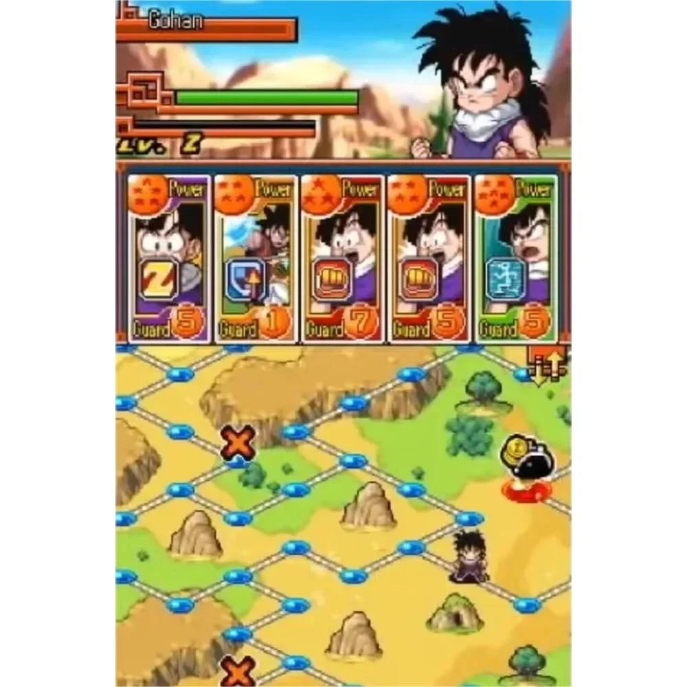 Dragon Ball Z: Harukanaru Densetsu – Nintendo DS (DS)