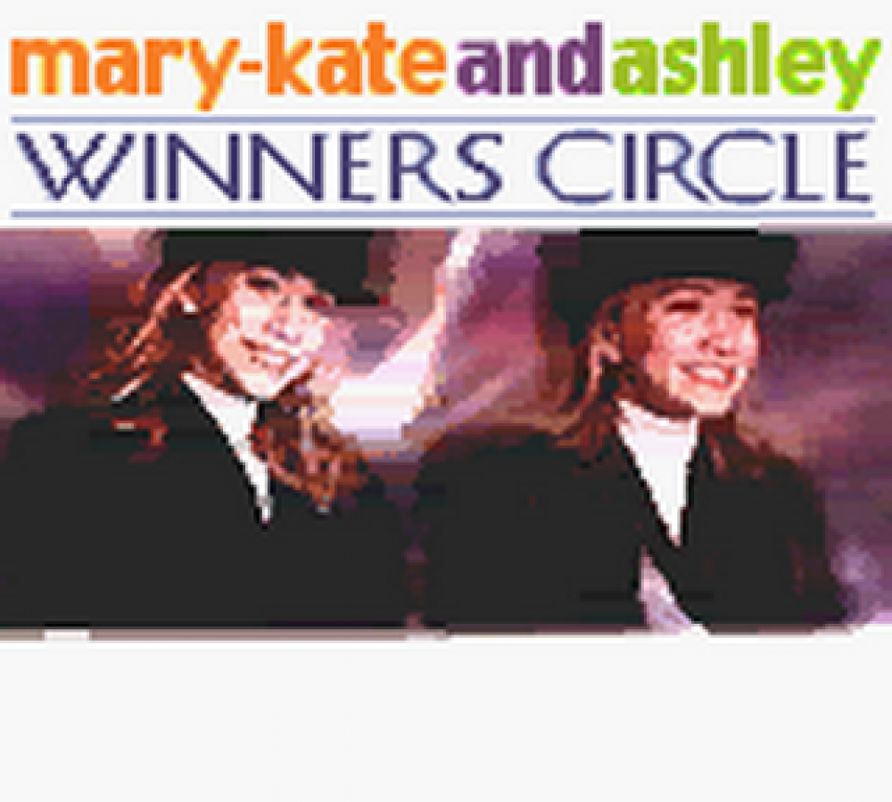 Mary-Kate and Ashley: Winner's Circle – Game Boy Color (GBC)