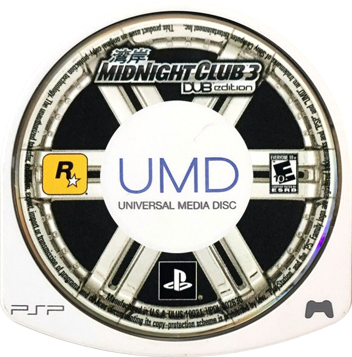 Midnight Club 3: DUB Edition – PlayStation Portable (PSP)