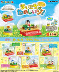 Re-ment Crayon Shin-chan Terrarium Collection - Exciting Days — Blind Box