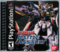 Gundam: Battle Assault – PlayStation 1 (PS1)