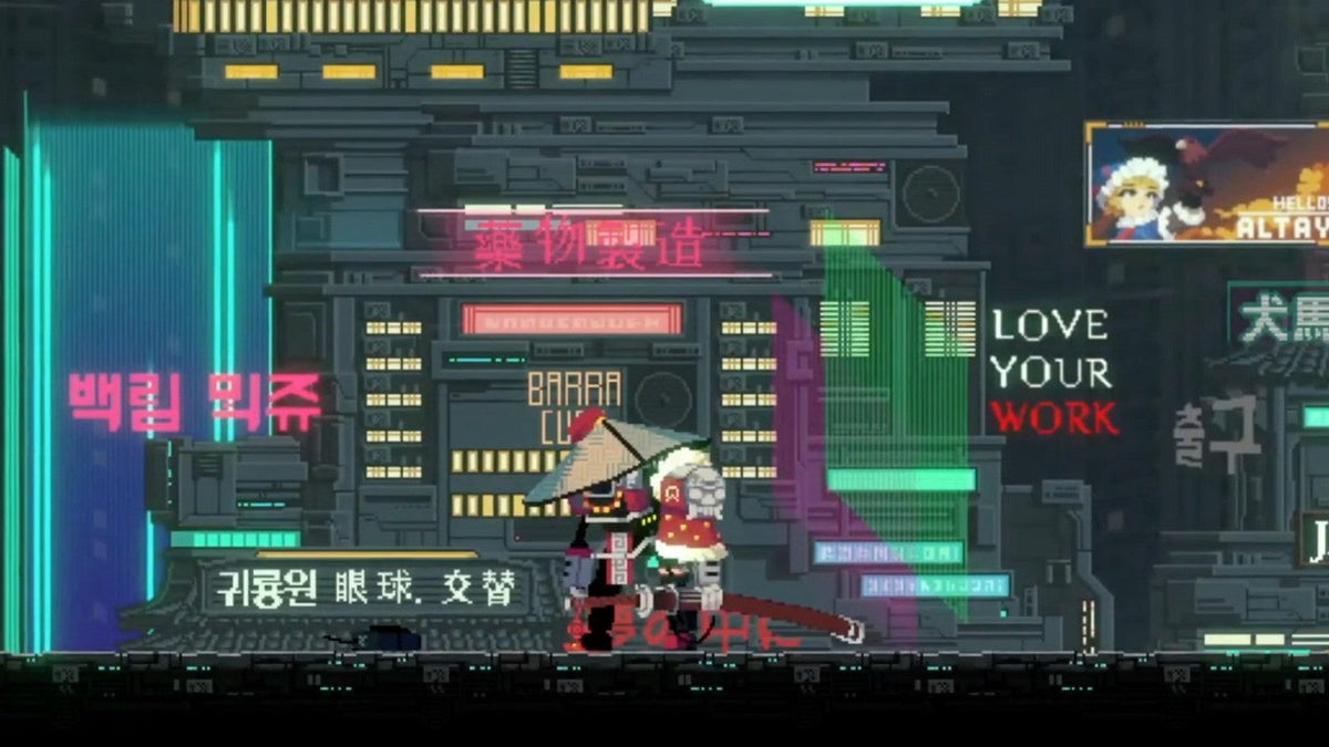 Sanabi – Nintendo Switch (NS)