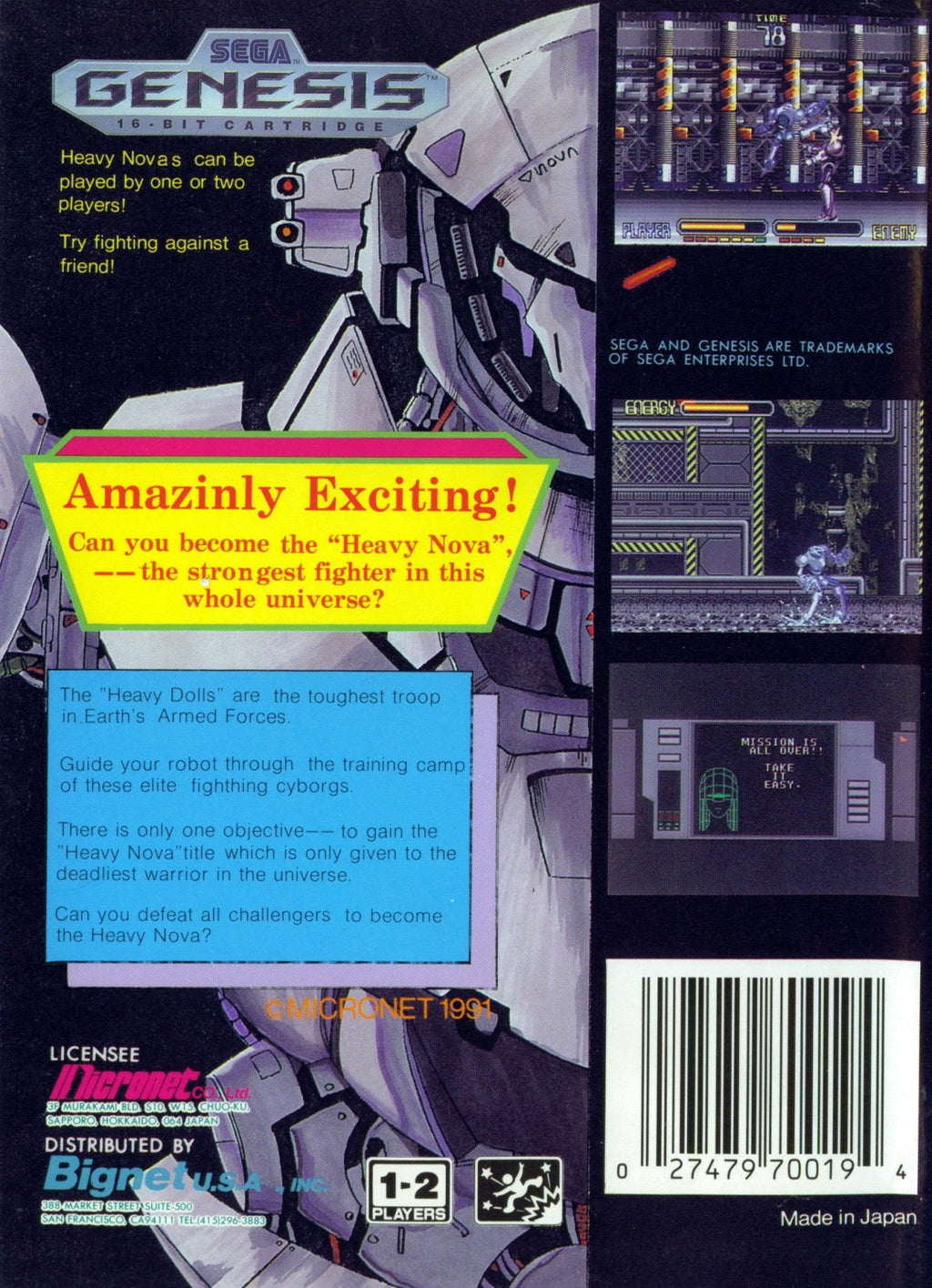 Heavy Nova – Sega Genesis (GEN)