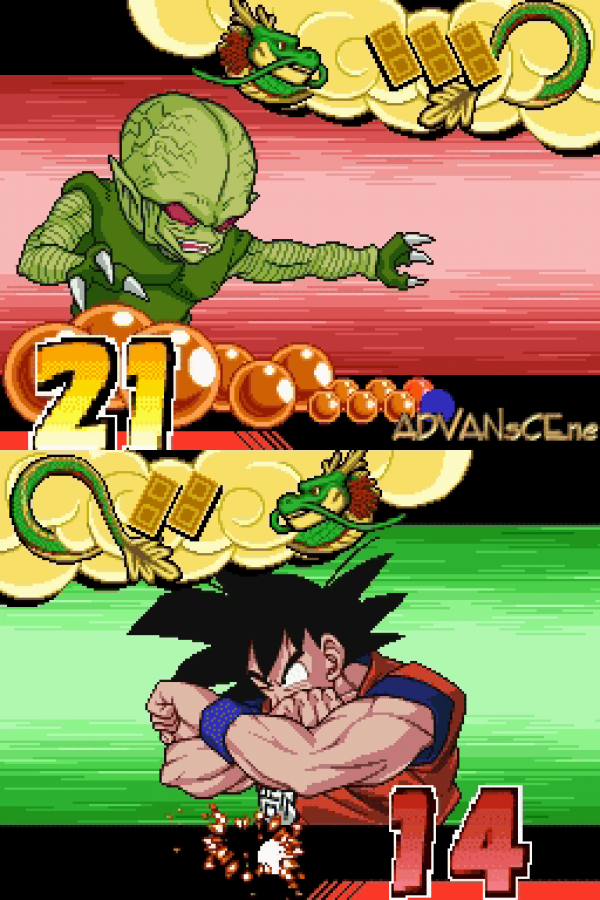 Dragon Ball Z: Harukanaru Densetsu – Nintendo DS (DS)
