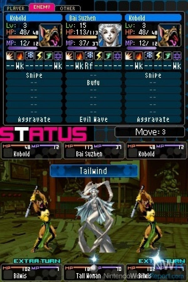 Shin Megami Tensei: Devil Survivor 2 – Nintendo DS (DS)
