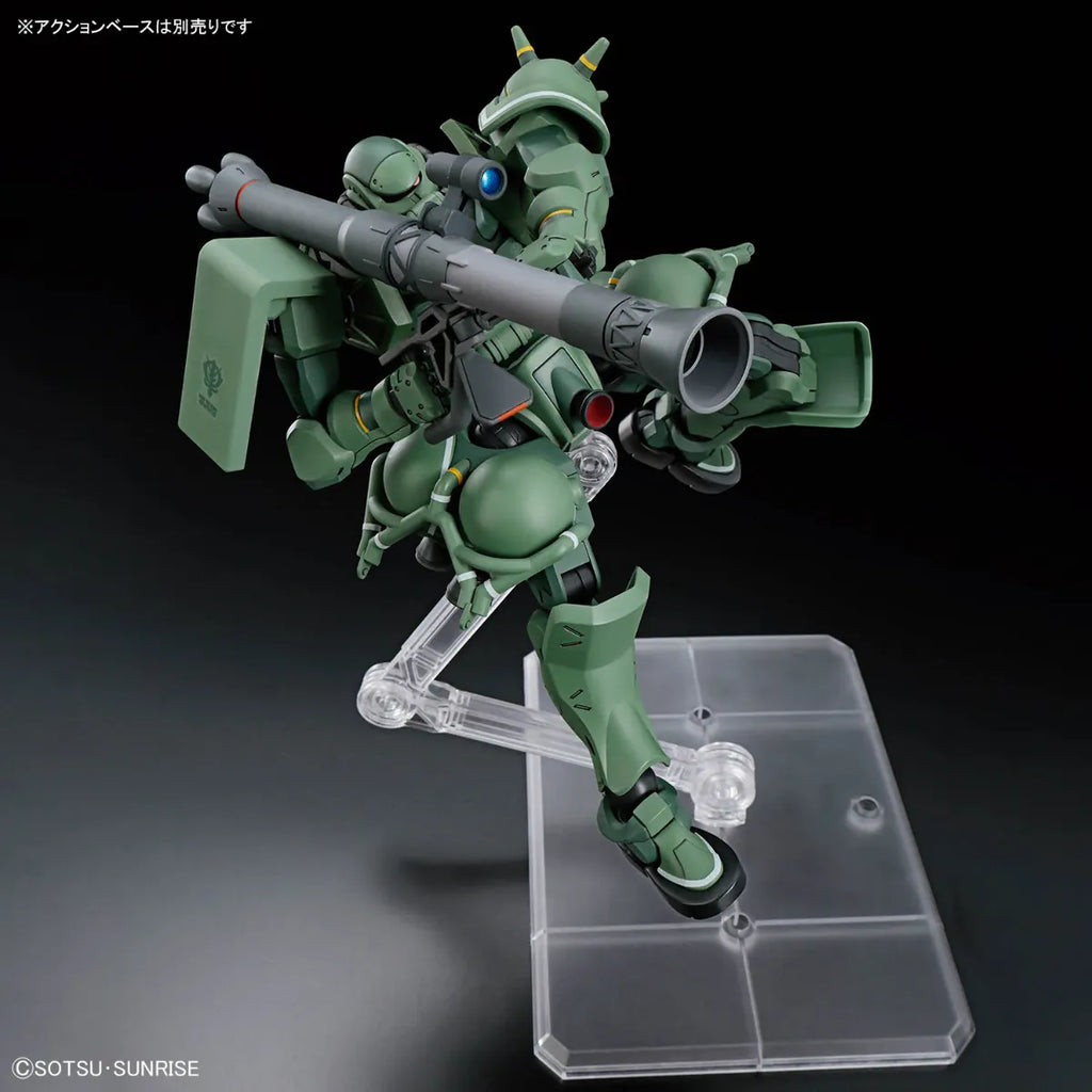 #10 Zaku (GQ) "Mobile Suit Gundam GQuuuuuuX", Bandai Hobby HG 1/144 (Gundam Model Kit)