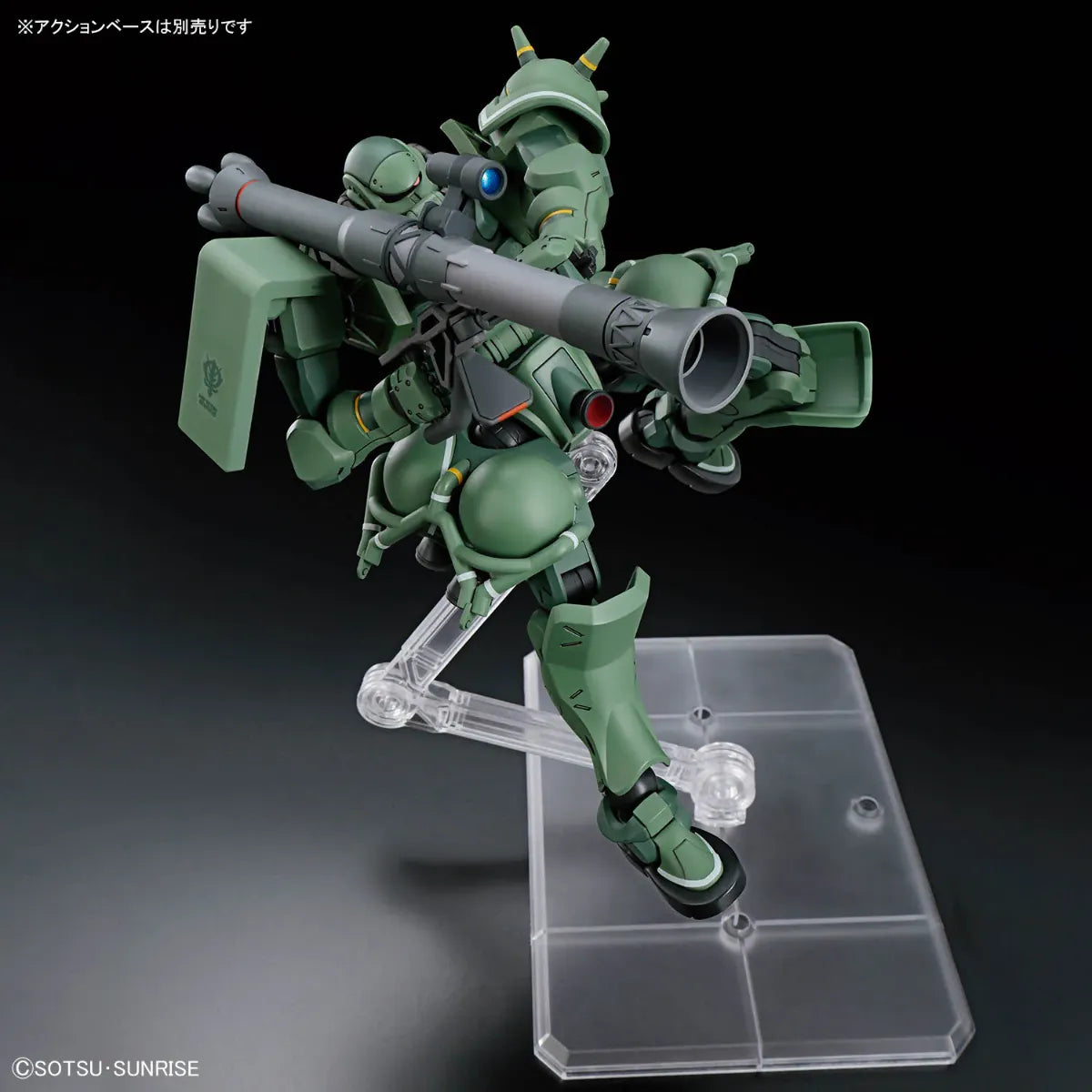 #10 Zaku (GQ) "Mobile Suit Gundam GQuuuuuuX", Bandai Hobby HG 1/144 (Gundam Model Kit)