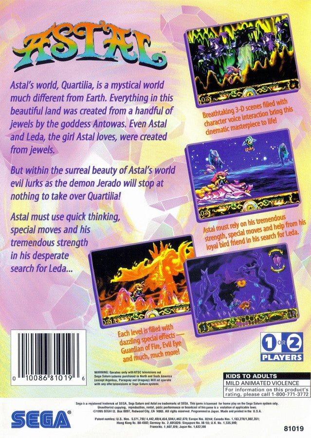 Astal – Sega Saturn (SS)
