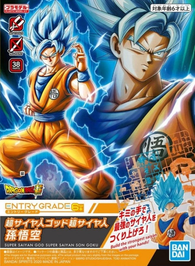 #2 SSGSS Son Goku "Dragon Ball", Bandai Spirits Entry Grade (Model Kit) – Model Kit