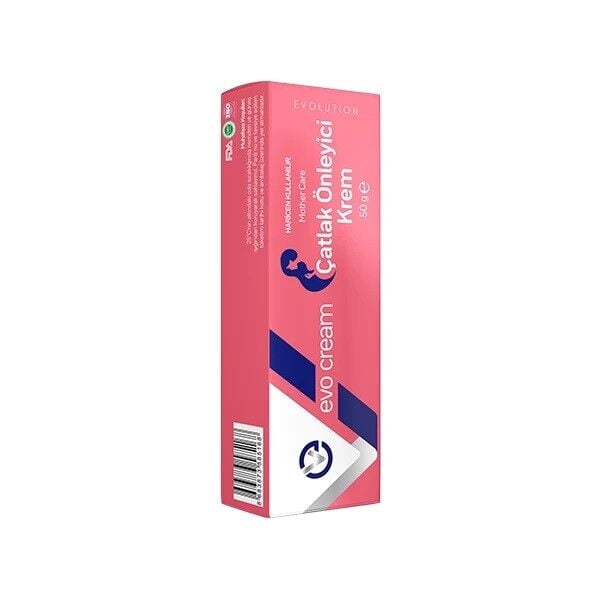 Evopharma Evo Cream Stretch Mark Prevention Cream 50g