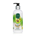 Eyup Sabri Tuncer Natural Avocado Oil Hand & Body Lotion 500 ml