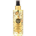 Eyup Sabri Tuncer Warm Sugar Body Splash Sweet Scent 250ml