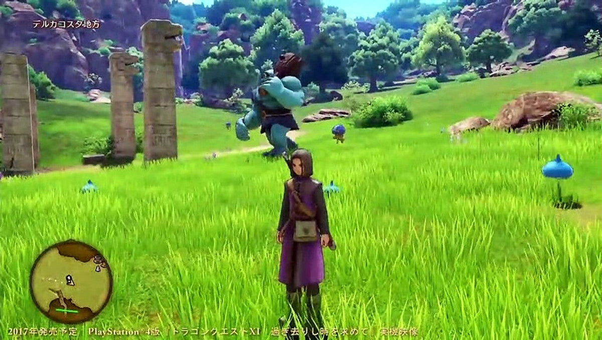 Dragon Quest XI: Echoes of an Elusive Age – Playstation 4 (PS4)