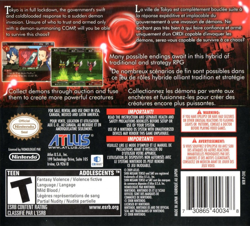 Shin Megami Tensei: Devil Survivor – Nintendo DS (DS)
